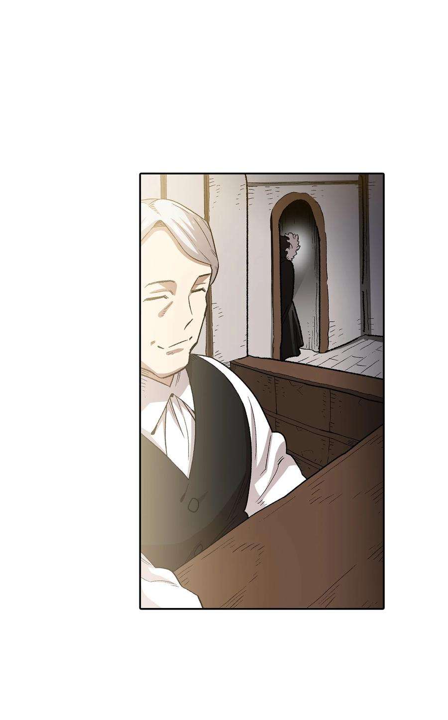 FFF级勇士求关注95 黑暗商会