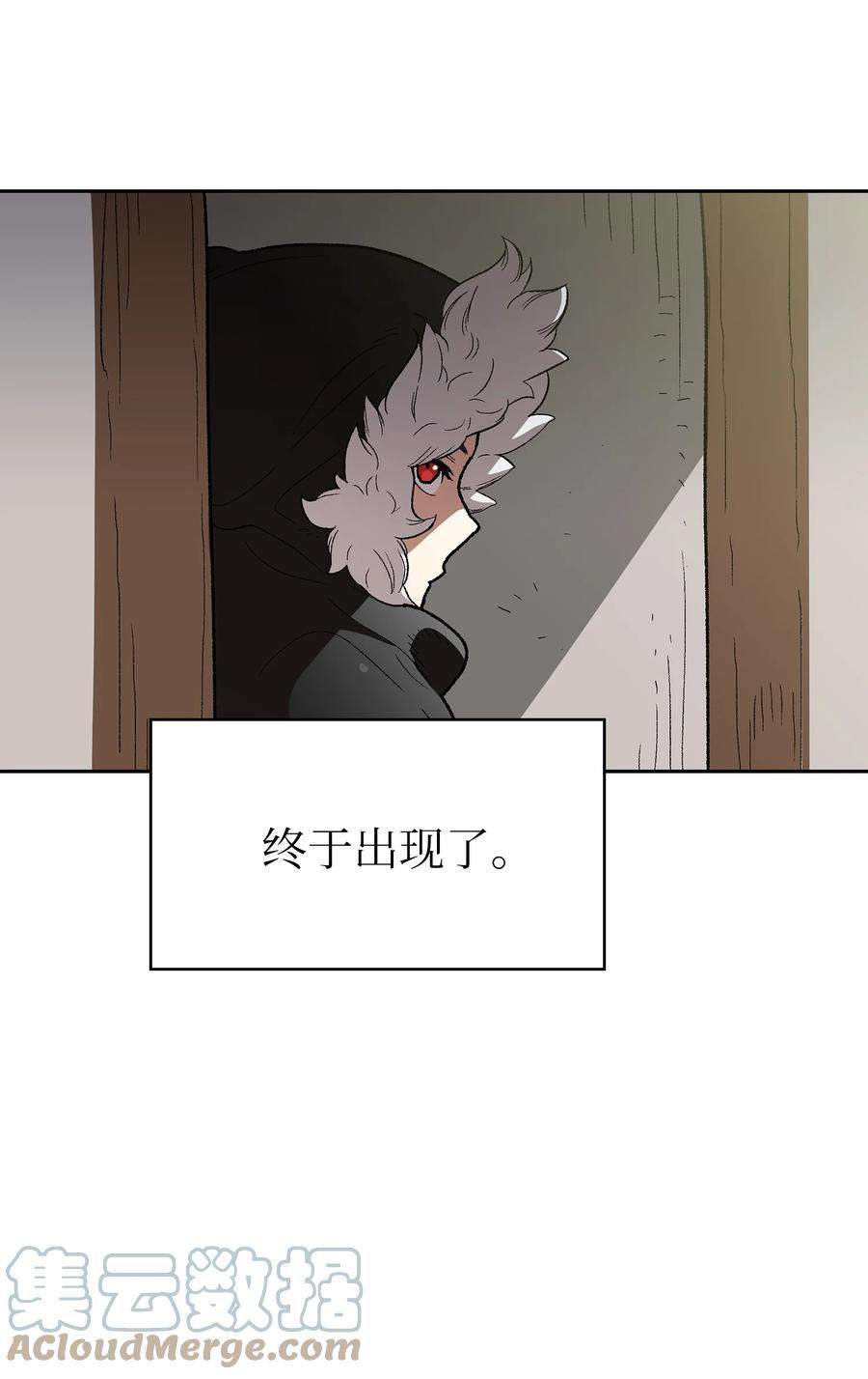 FFF级勇士求关注95 黑暗商会