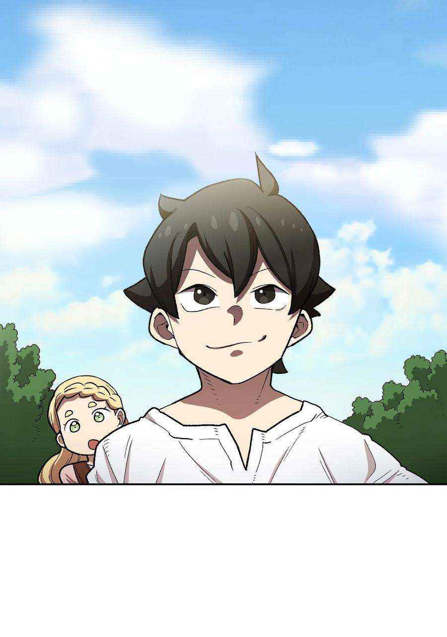 FFF级勇士求关注95 黑暗商会