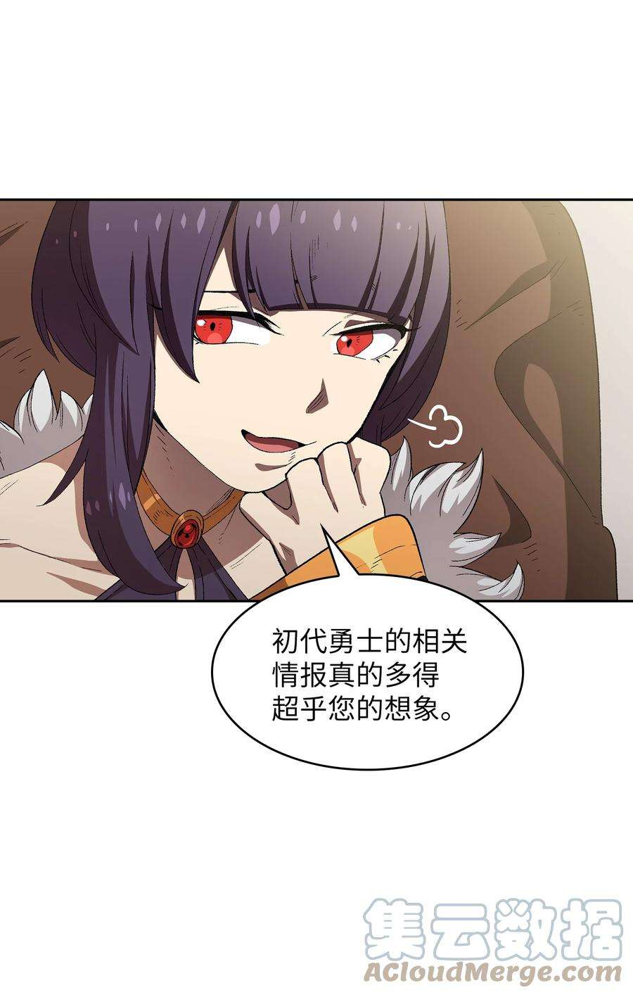 FFF级勇士求关注95 黑暗商会