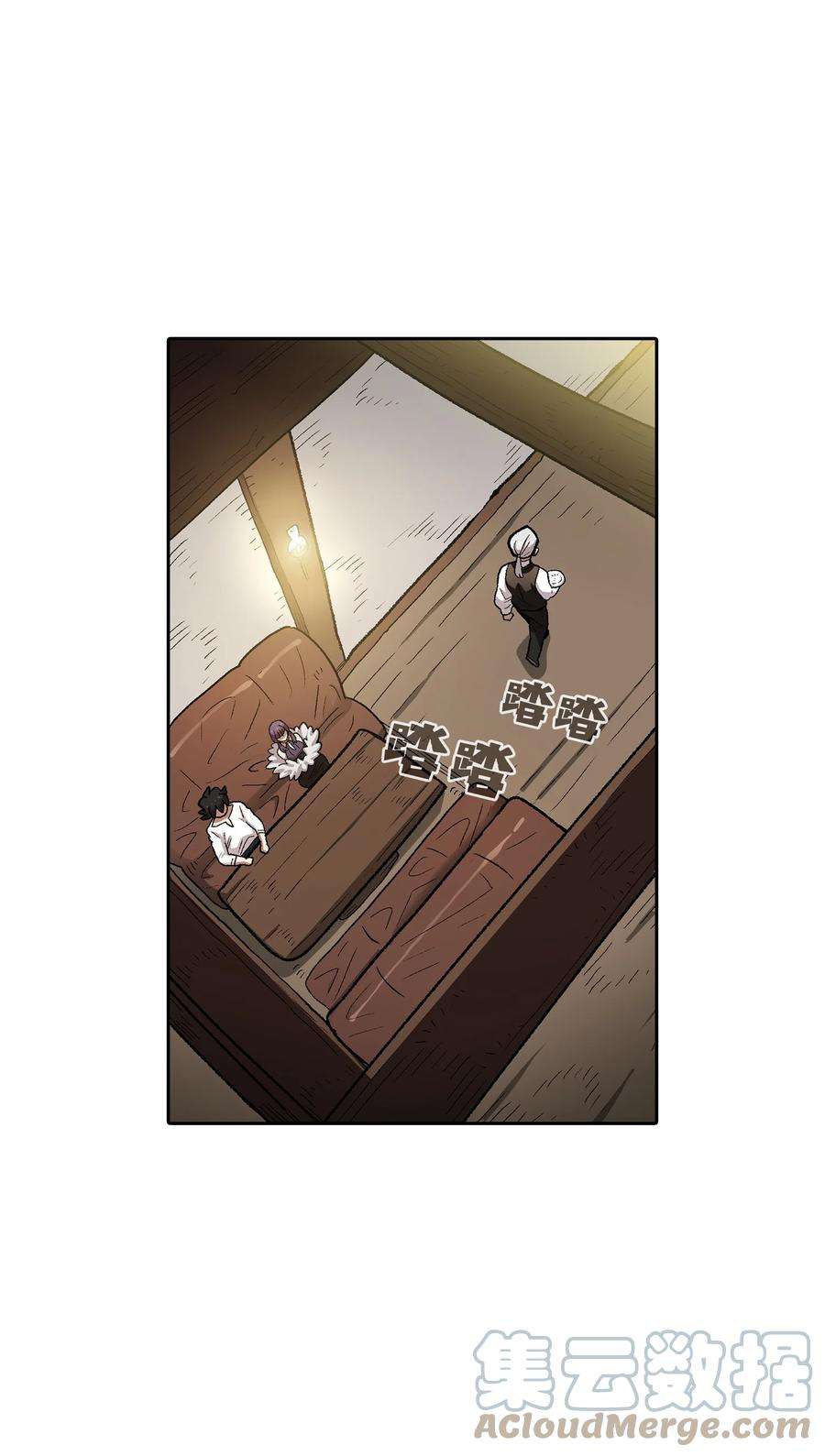 FFF级勇士求关注95 黑暗商会