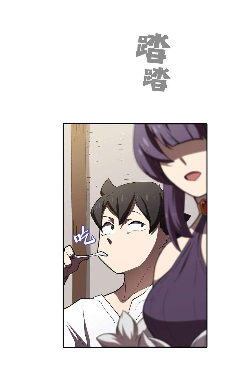 FFF级勇士求关注95 黑暗商会