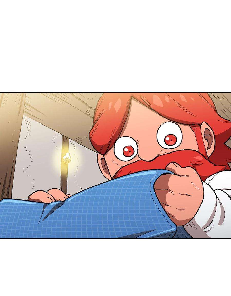 FFF级勇士求关注96 血色小矮人