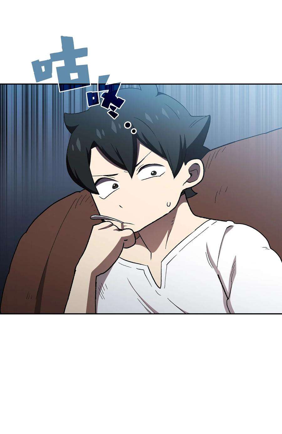 FFF级勇士求关注96 血色小矮人