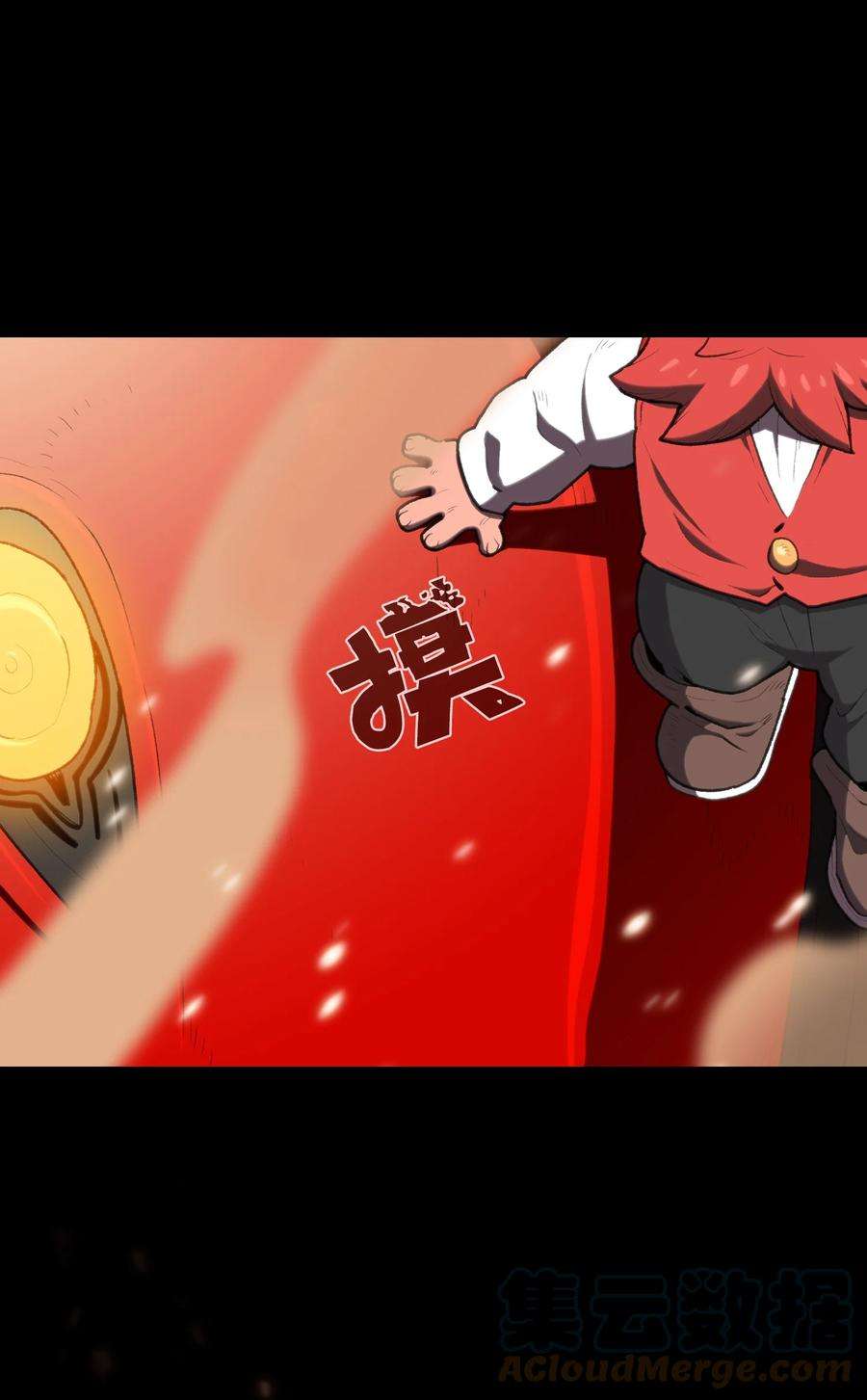 FFF级勇士求关注96 血色小矮人