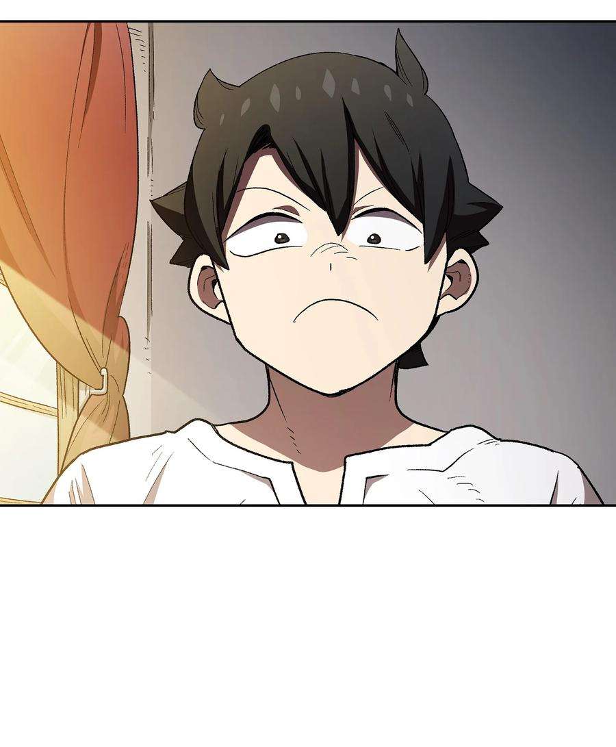 FFF级勇士求关注96 血色小矮人