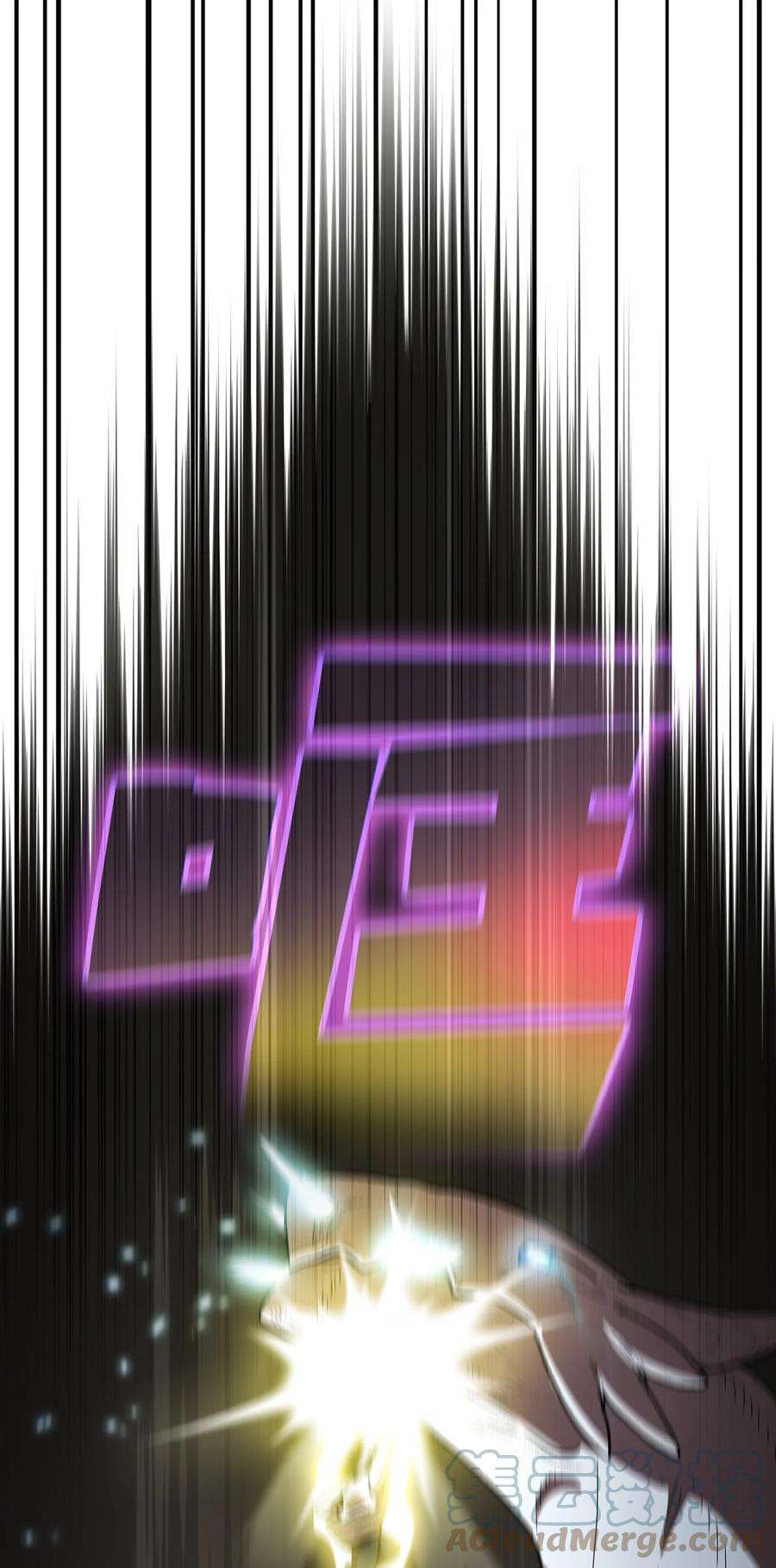 FFF级勇士求关注96 血色小矮人