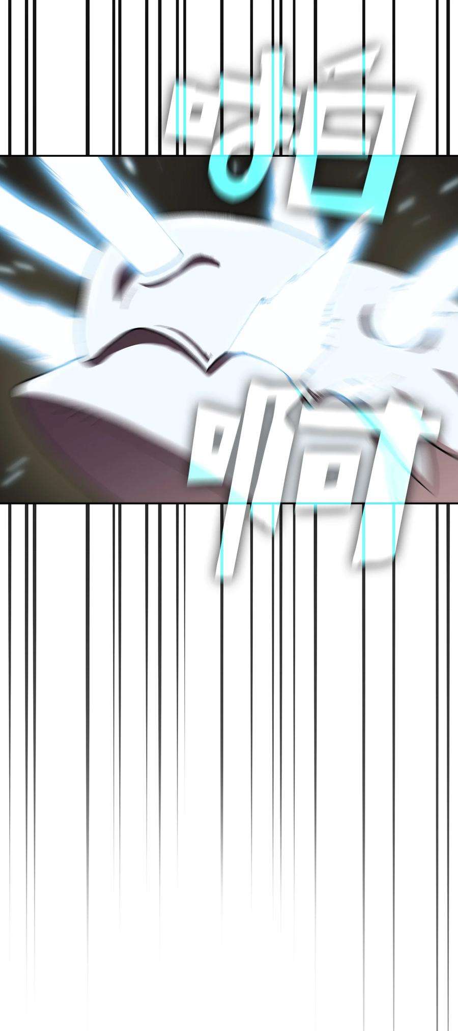 FFF级勇士求关注96 血色小矮人