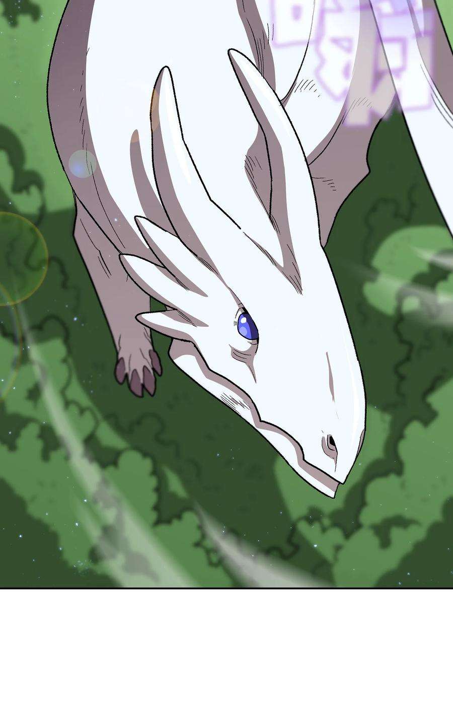 FFF级勇士求关注96 血色小矮人