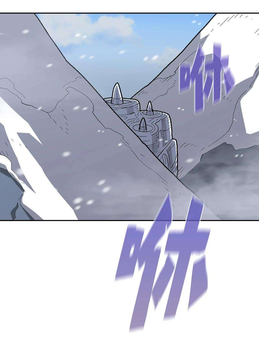 FFF级勇士求关注97 冰雪公主