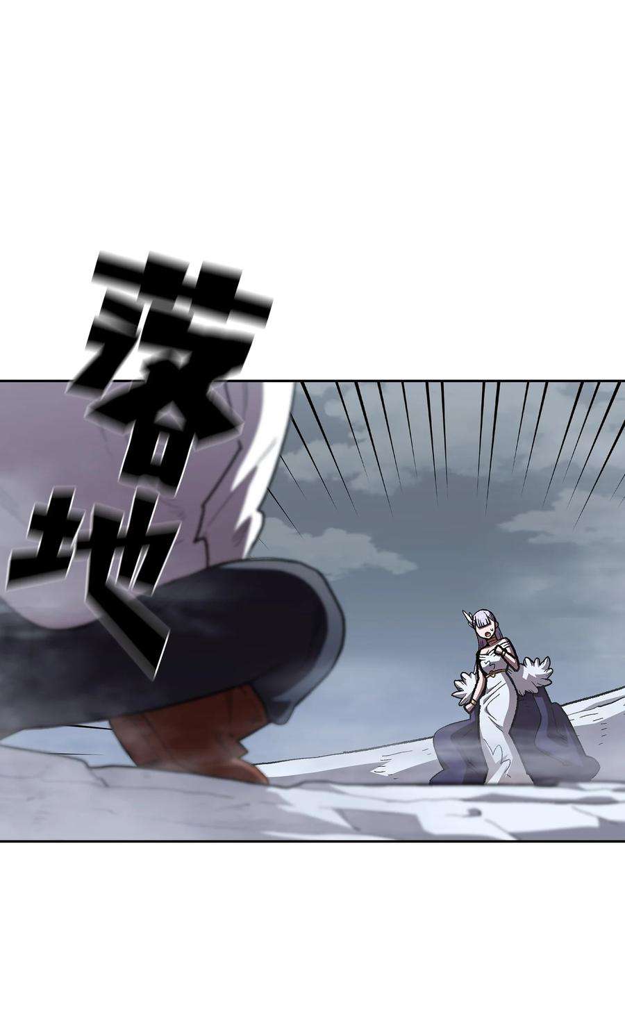 FFF级勇士求关注97 冰雪公主