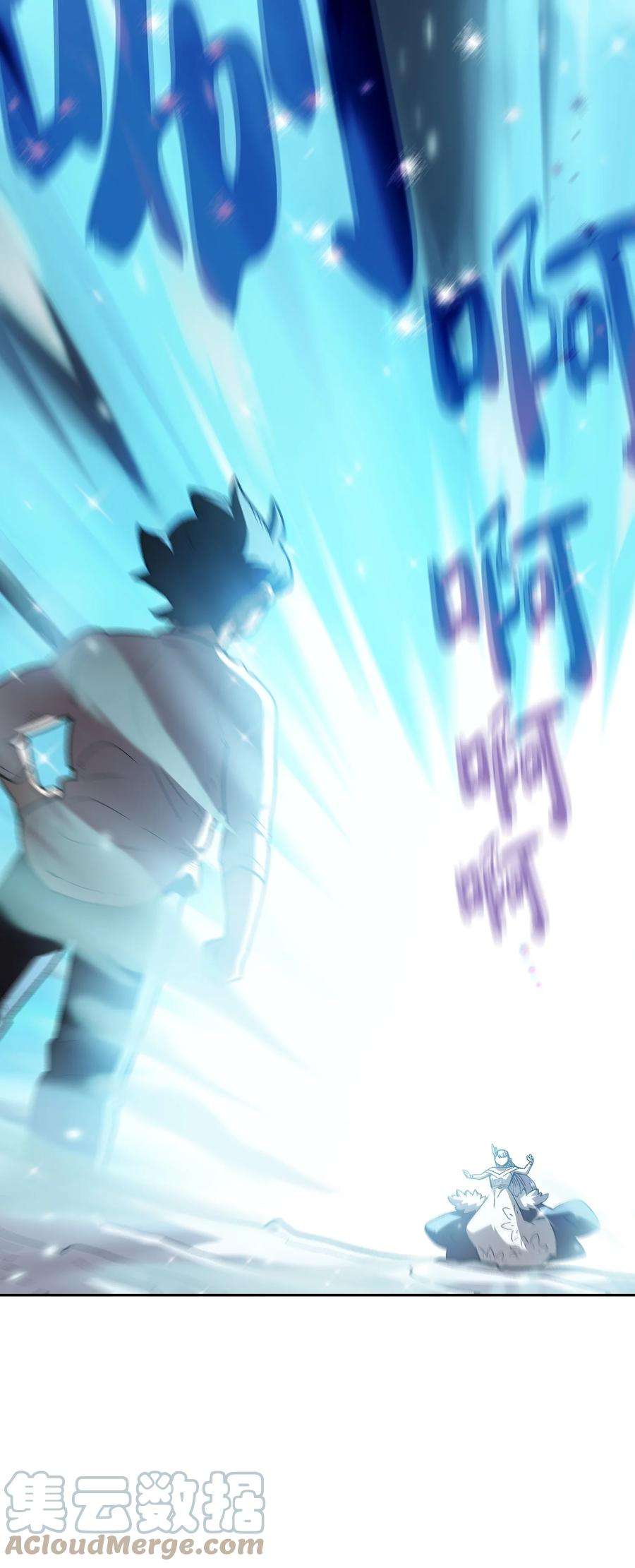 FFF级勇士求关注97 冰雪公主