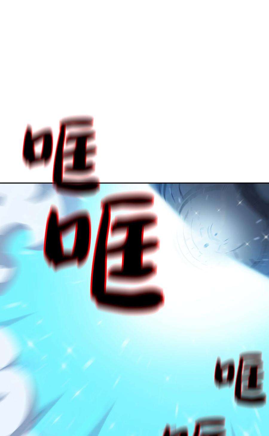 FFF级勇士求关注97 冰雪公主