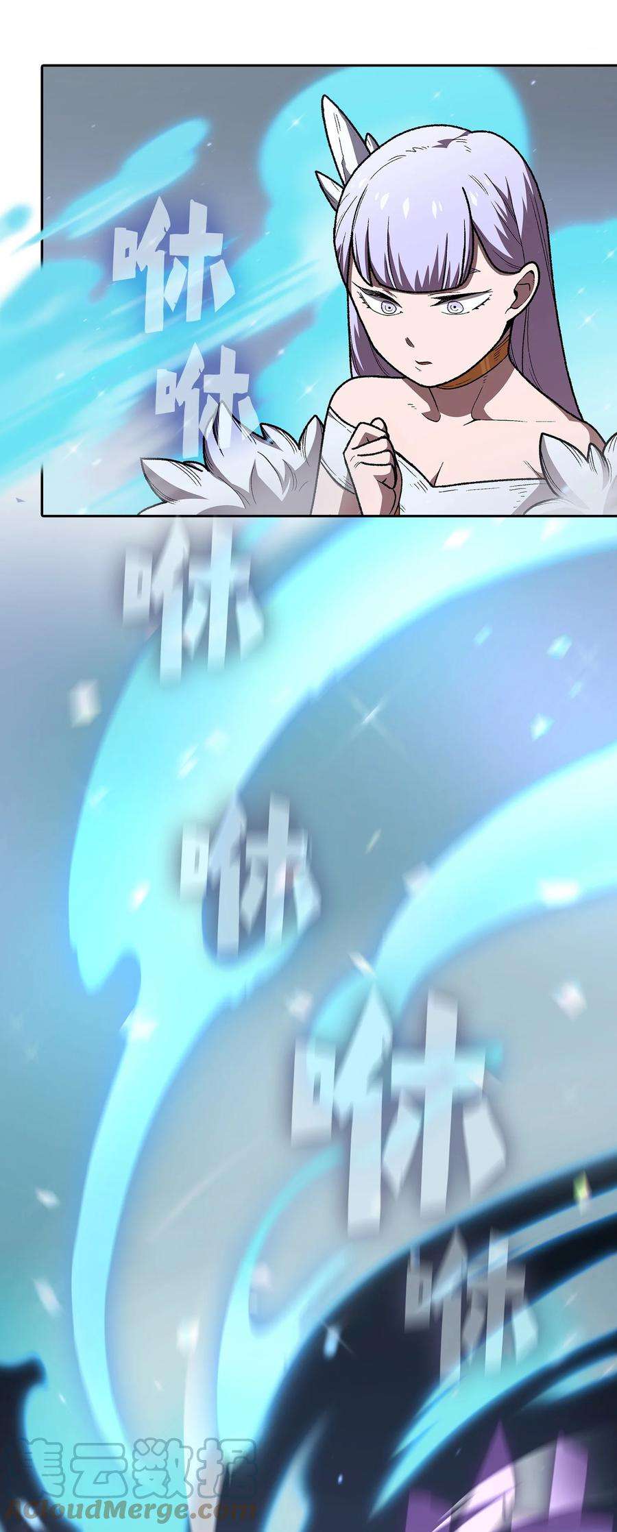 FFF级勇士求关注97 冰雪公主