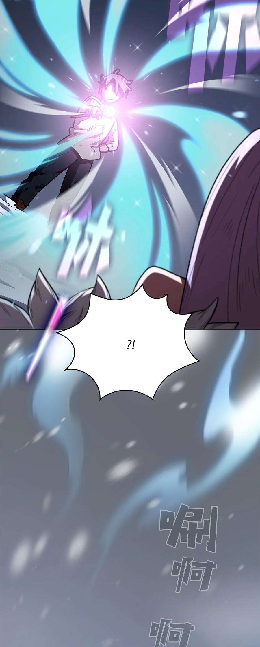 FFF级勇士求关注97 冰雪公主