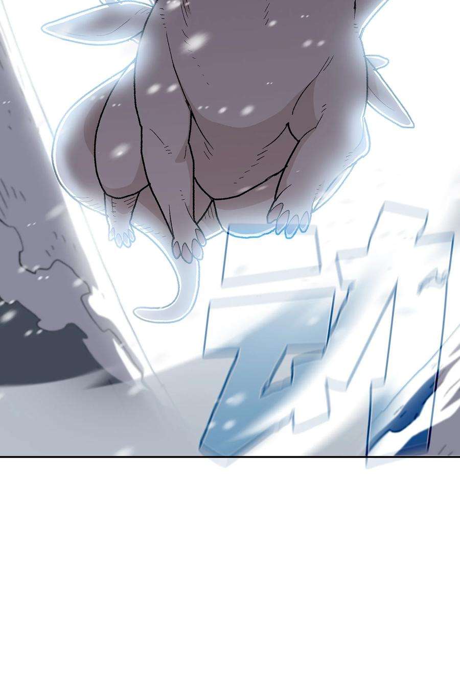 FFF级勇士求关注97 冰雪公主