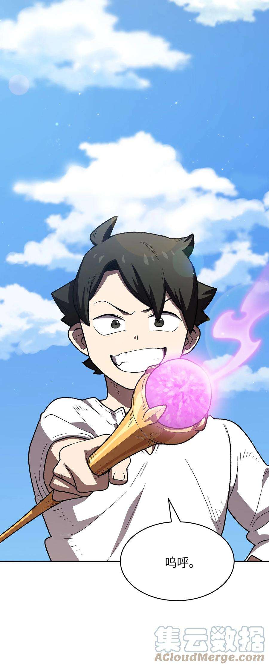 FFF级勇士求关注97 冰雪公主