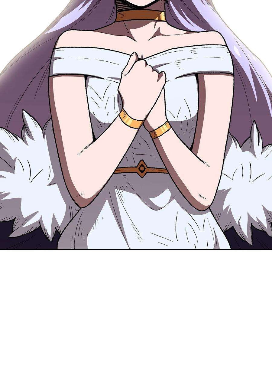 FFF级勇士求关注97 冰雪公主