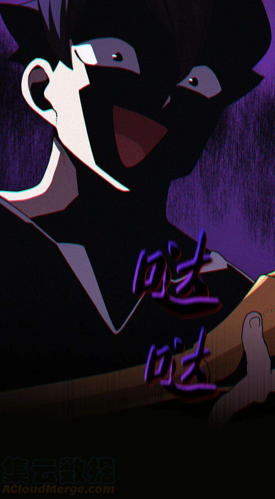 FFF级勇士求关注97 冰雪公主