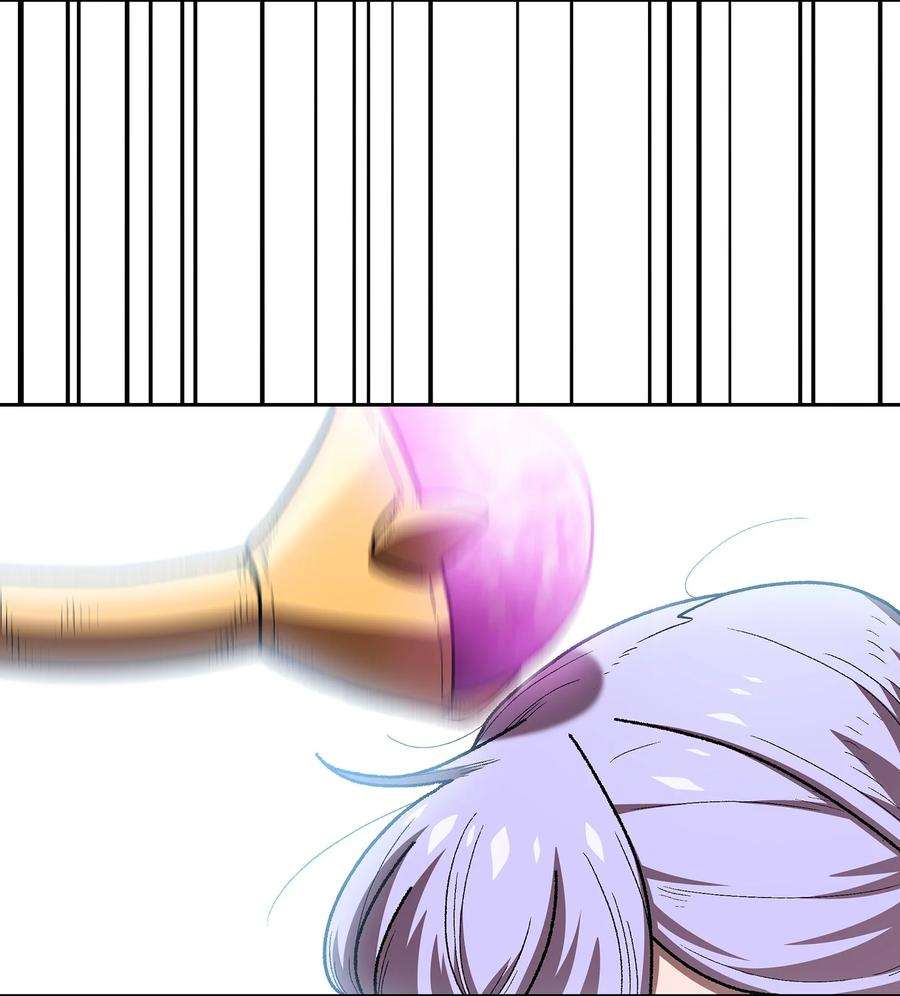 FFF级勇士求关注98 征服冰雪公主