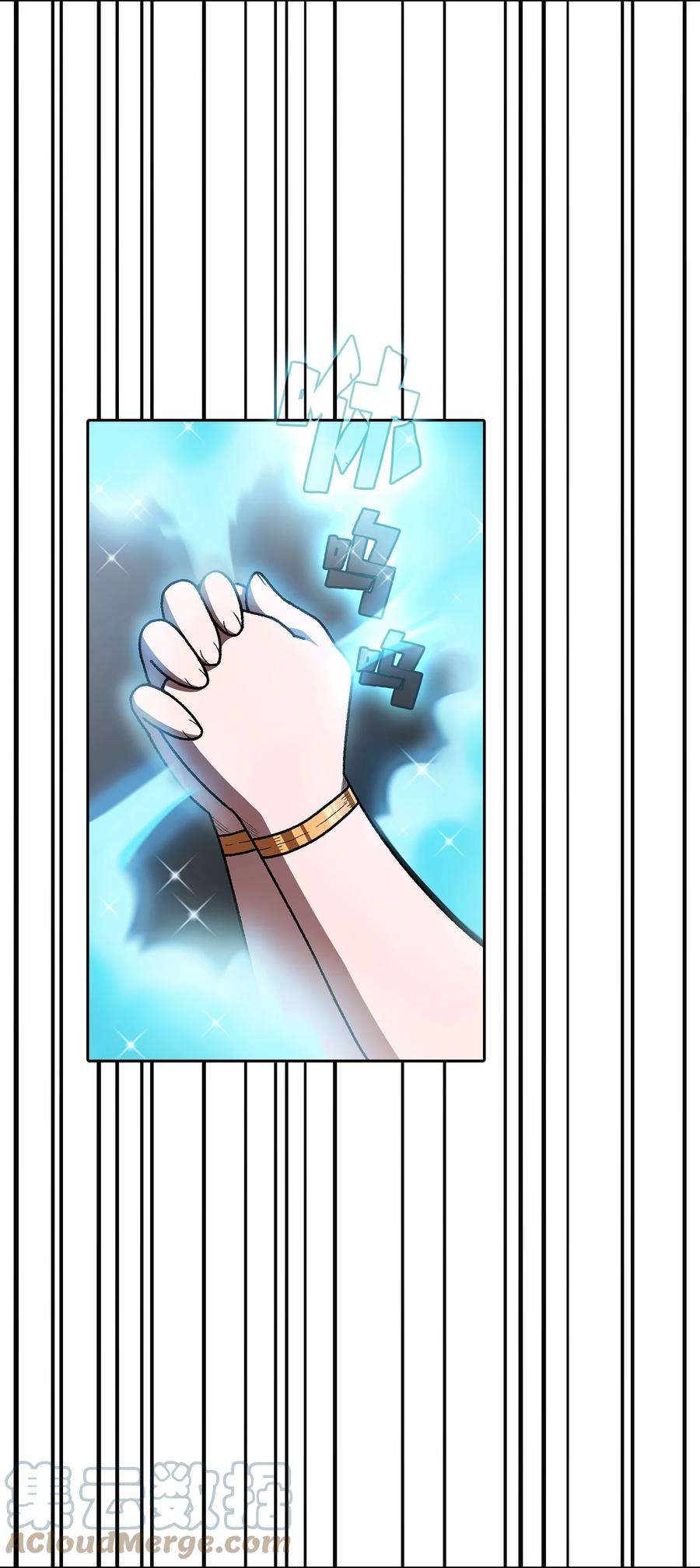 FFF级勇士求关注98 征服冰雪公主