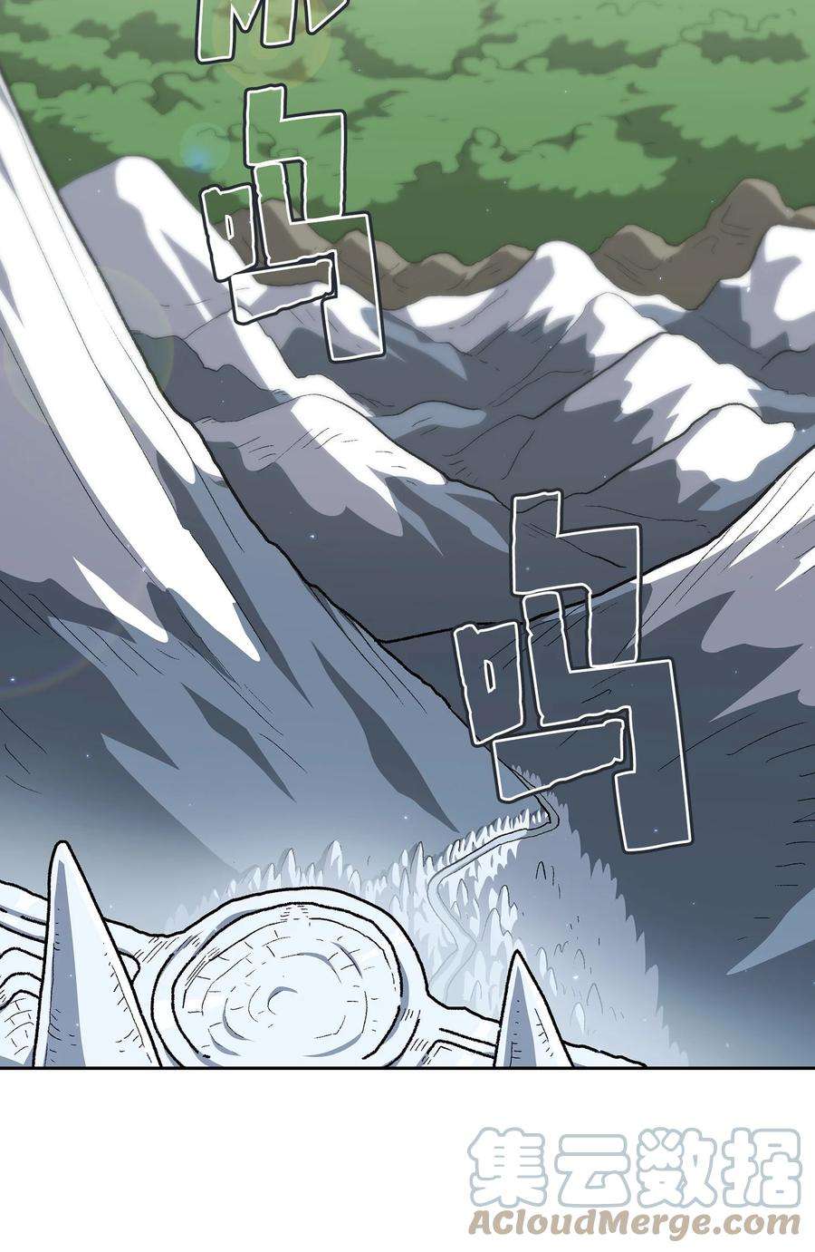 FFF级勇士求关注98 征服冰雪公主