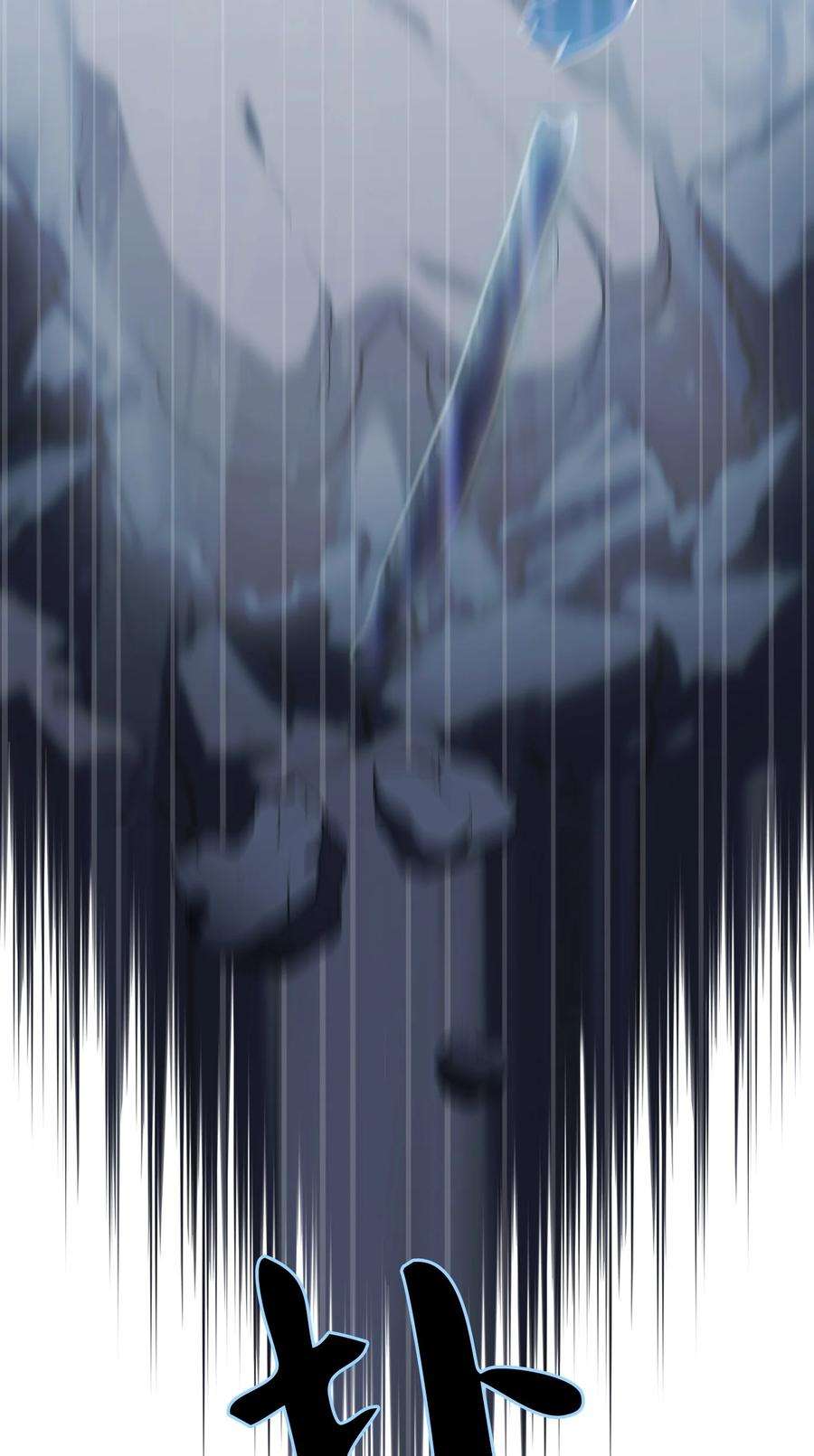 FFF级勇士求关注98 征服冰雪公主