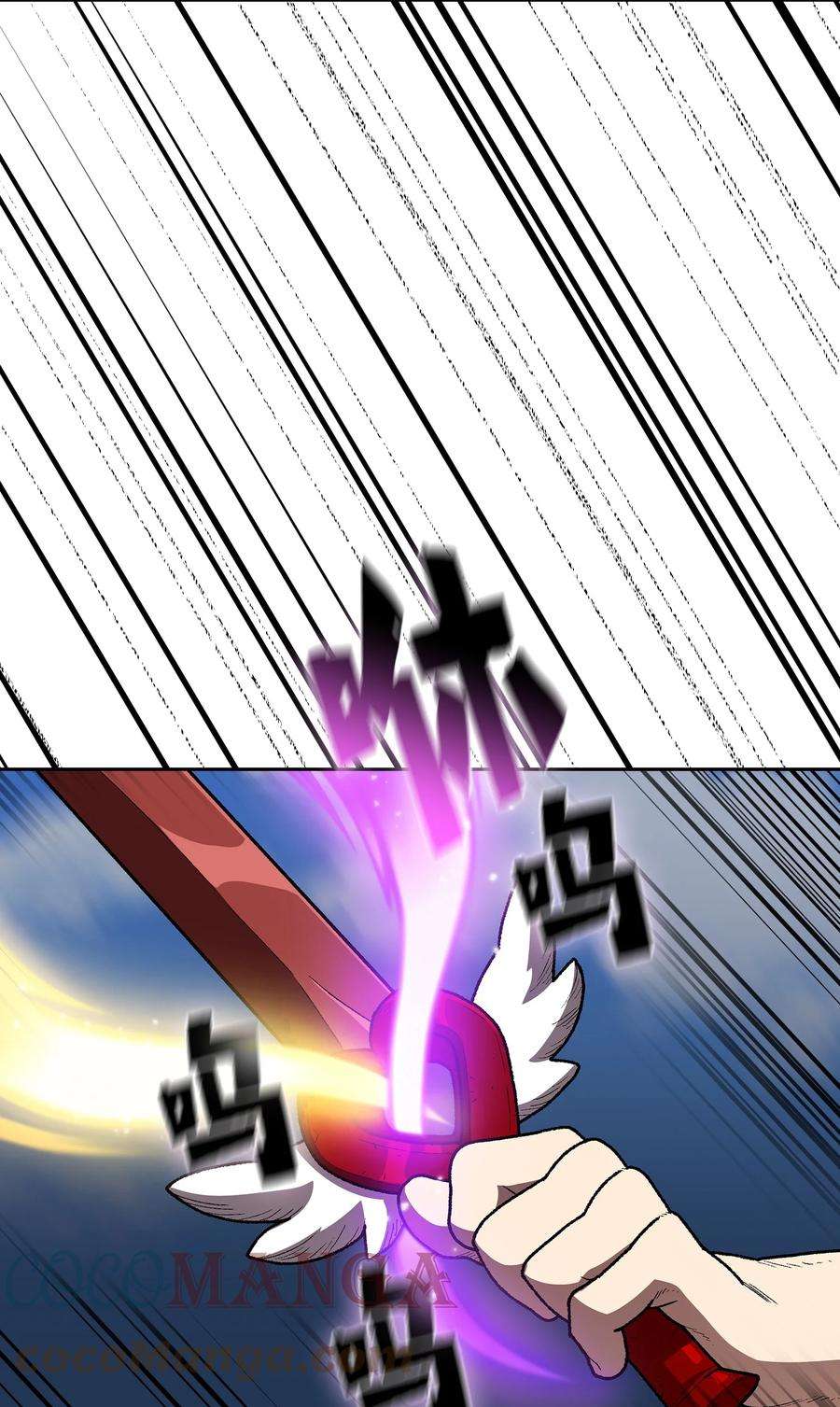 FFF级勇士求关注99 雪王