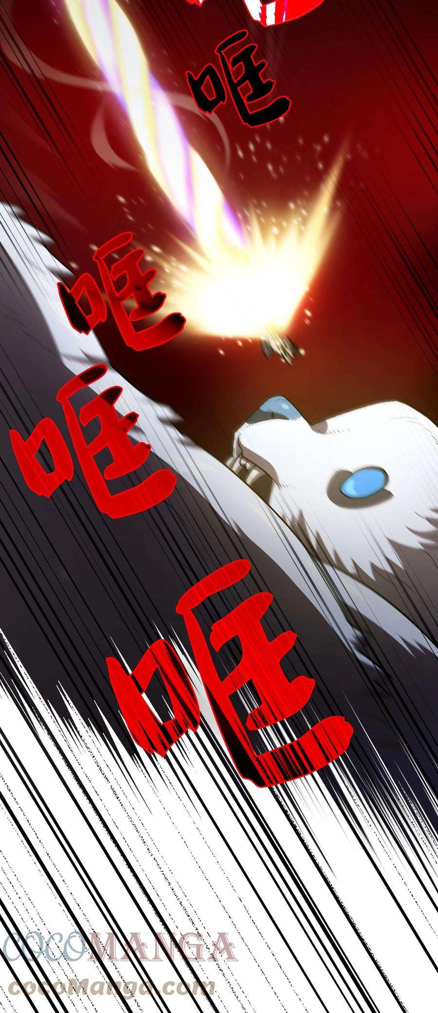 FFF级勇士求关注99 雪王