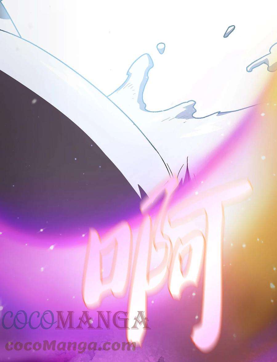 FFF级勇士求关注99 雪王