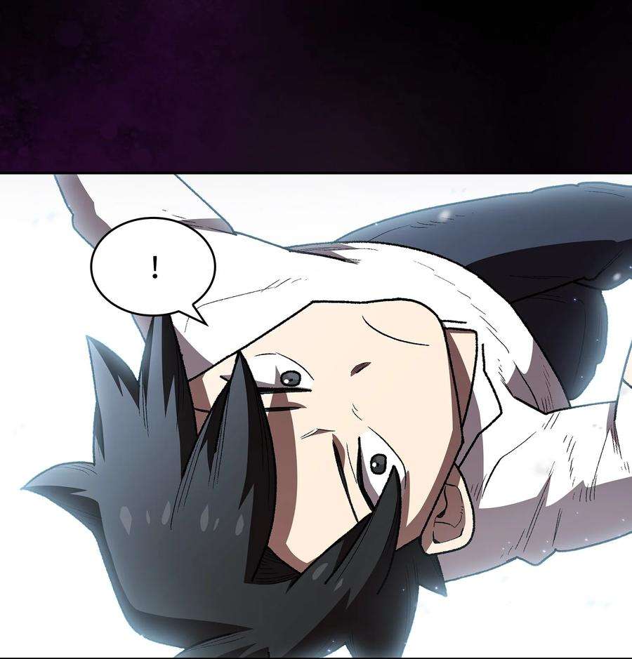 FFF级勇士求关注99 雪王