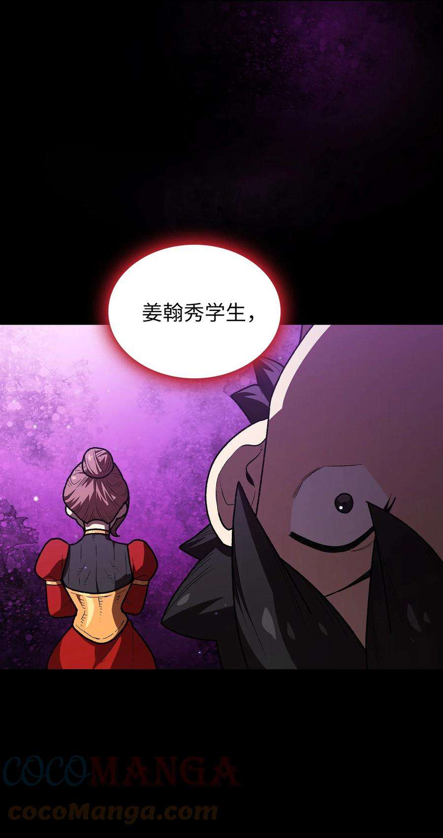 FFF级勇士求关注99 雪王