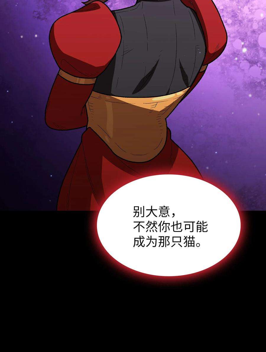 FFF级勇士求关注99 雪王