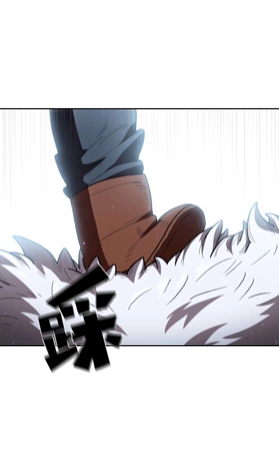 FFF级勇士求关注99 雪王