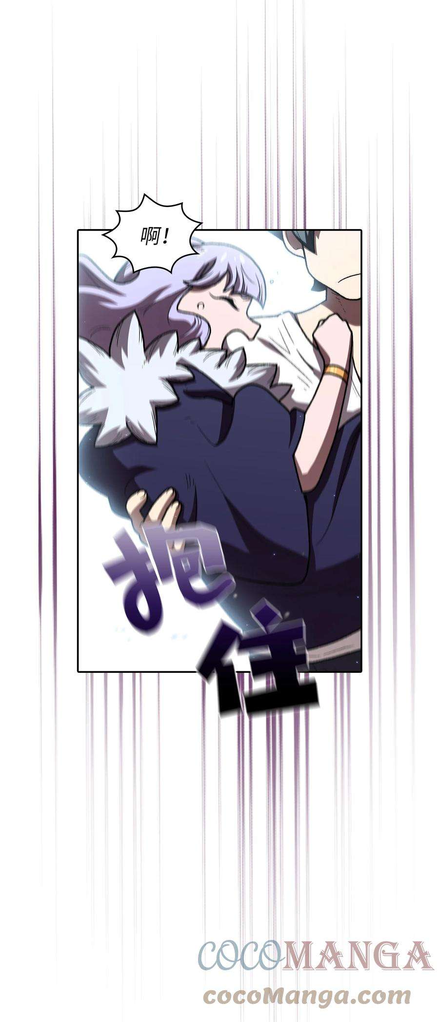 FFF级勇士求关注99 雪王