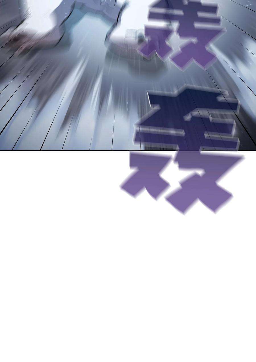 FFF级勇士求关注99 雪王