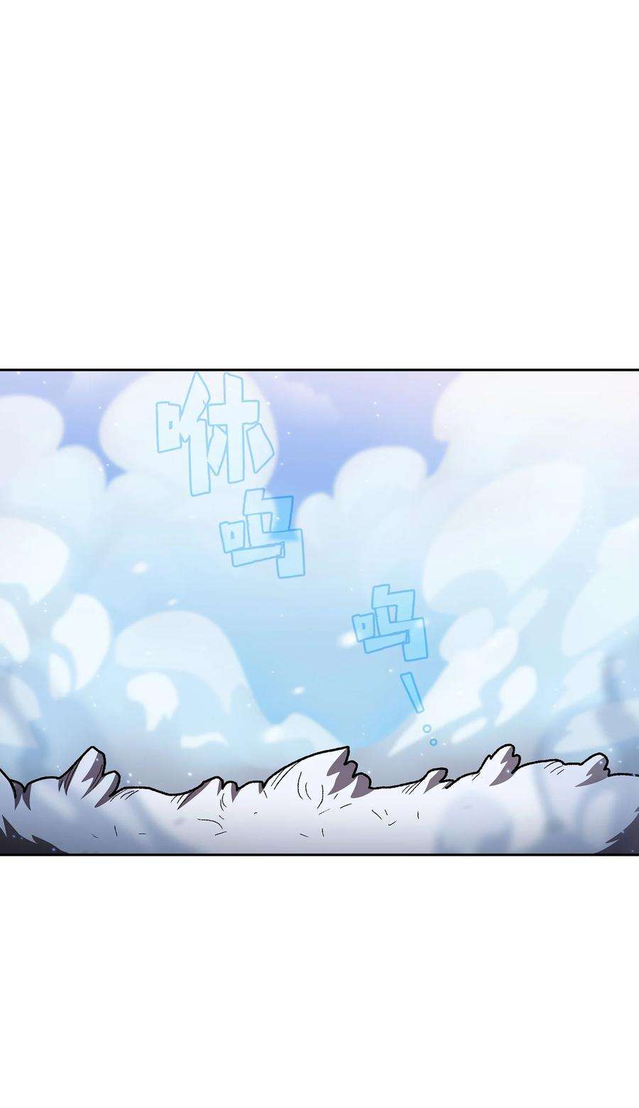 FFF级勇士求关注99 雪王