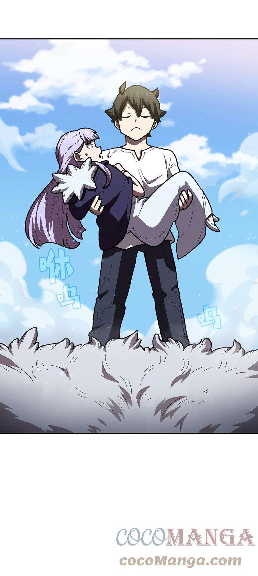 FFF级勇士求关注99 雪王