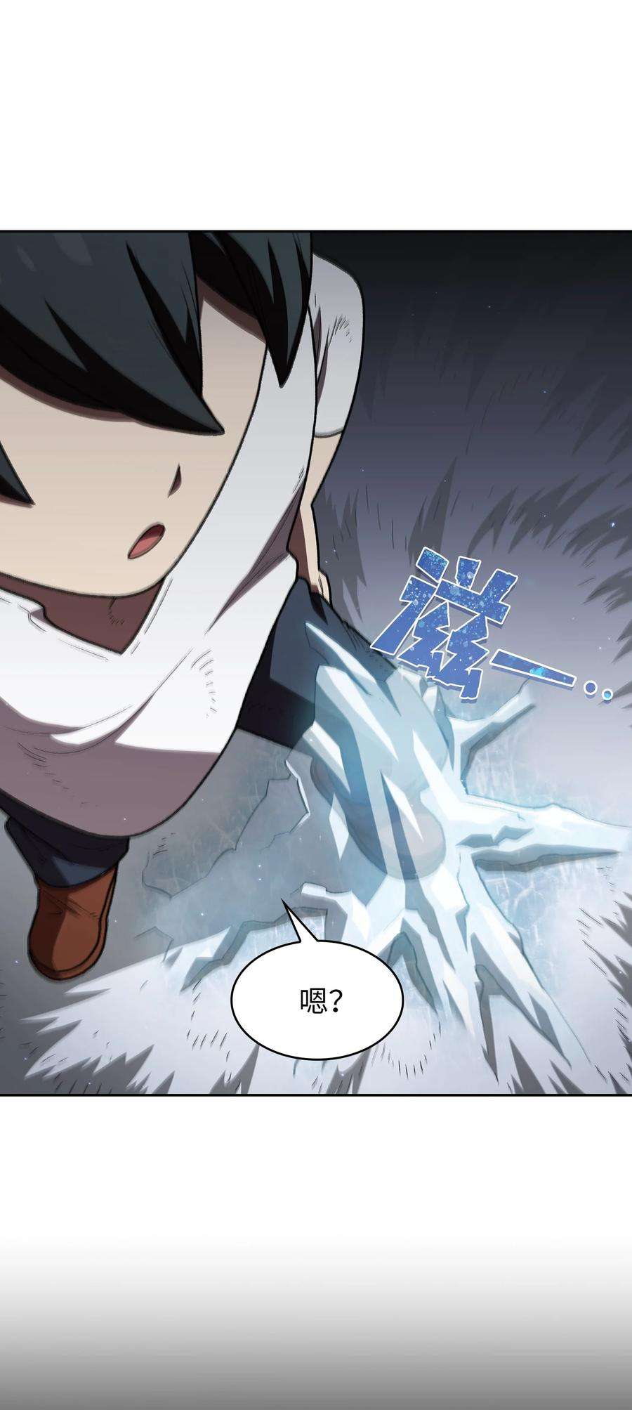 FFF级勇士求关注99 雪王
