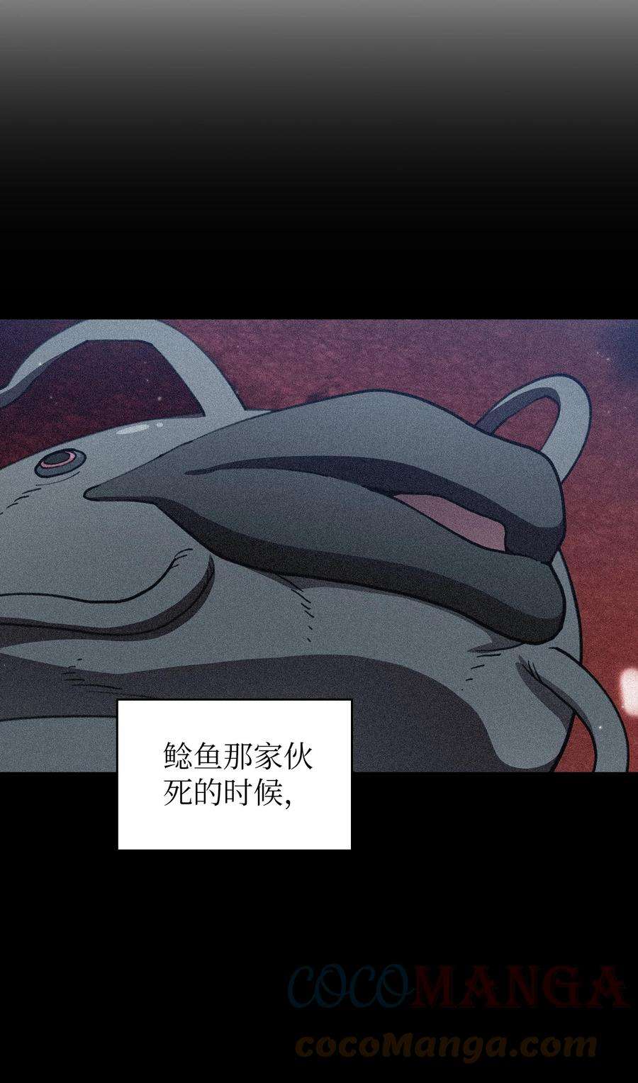 FFF级勇士求关注99 雪王