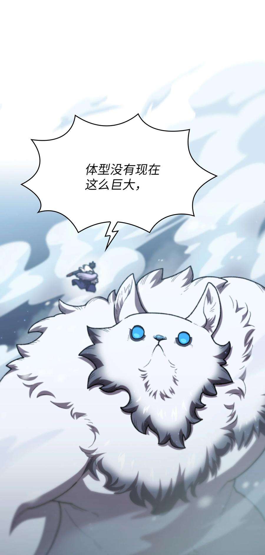 FFF级勇士求关注99 雪王