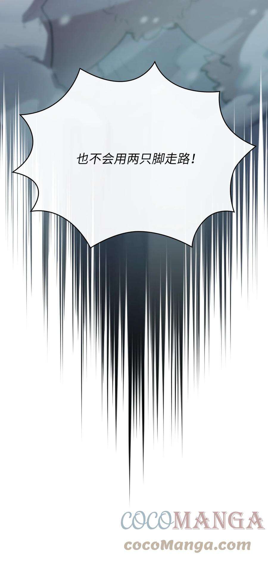 FFF级勇士求关注99 雪王