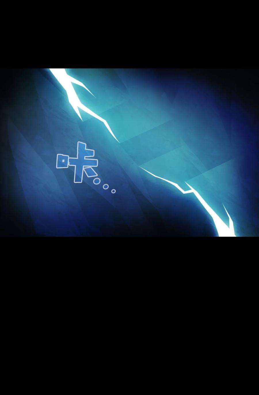 FFF级勇士求关注100 六年之后