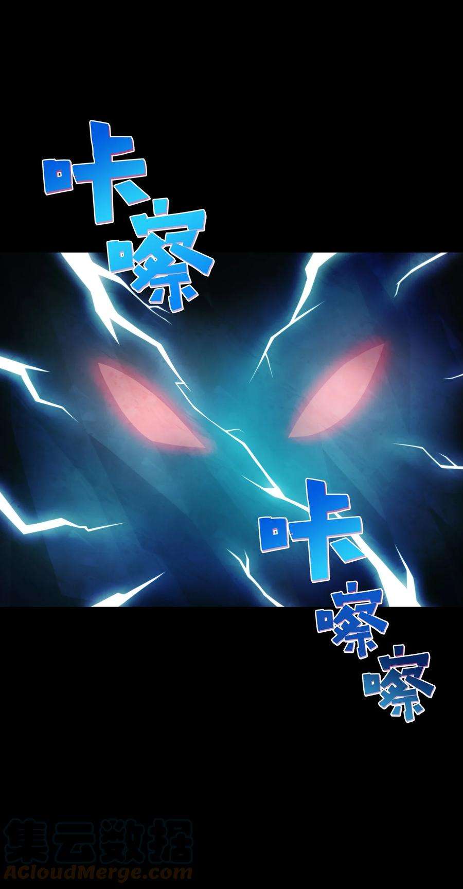 FFF级勇士求关注100 六年之后