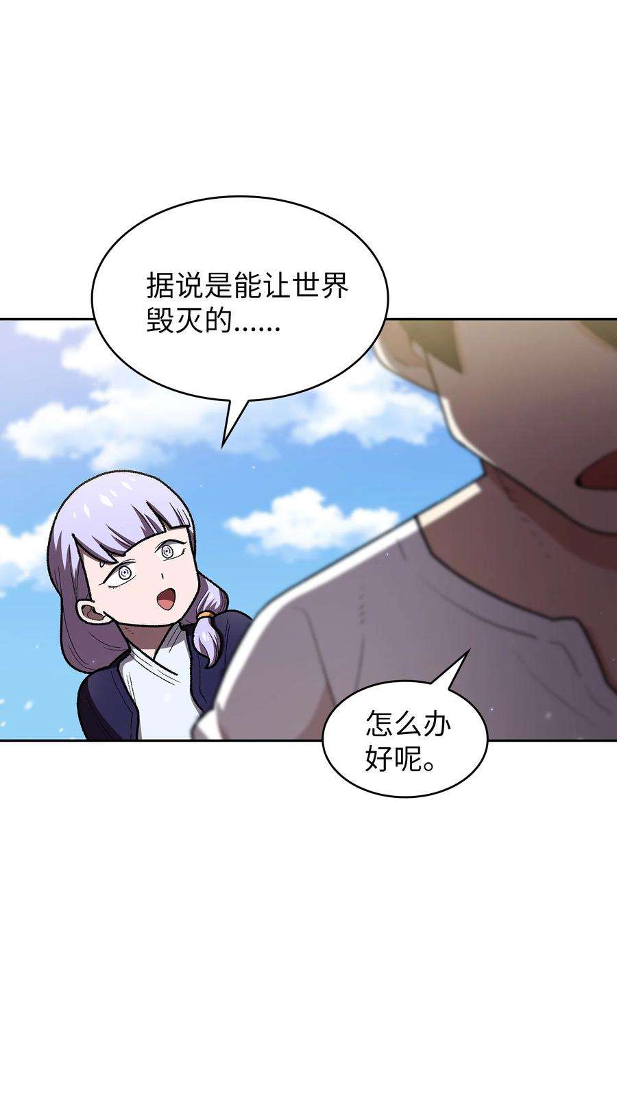 FFF级勇士求关注100 六年之后