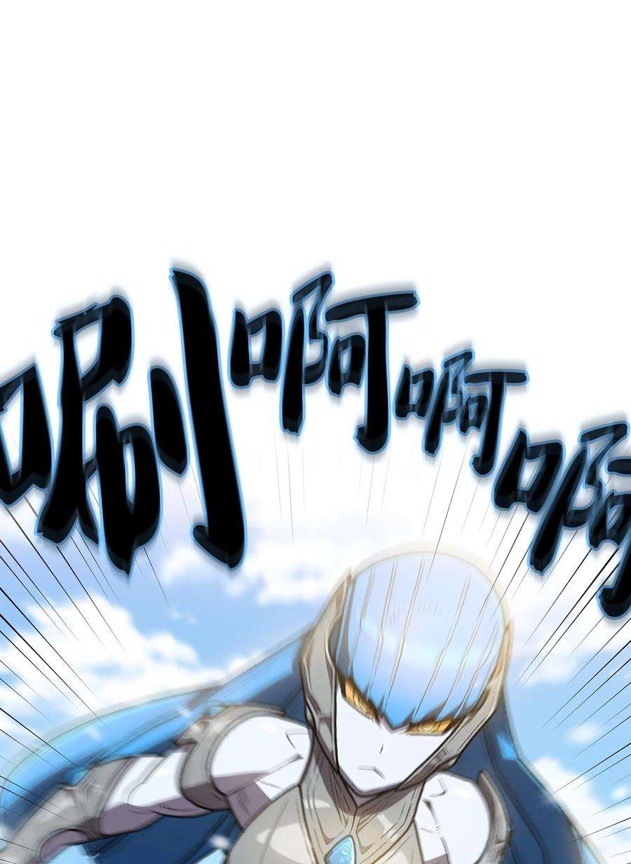 FFF级勇士求关注100 六年之后