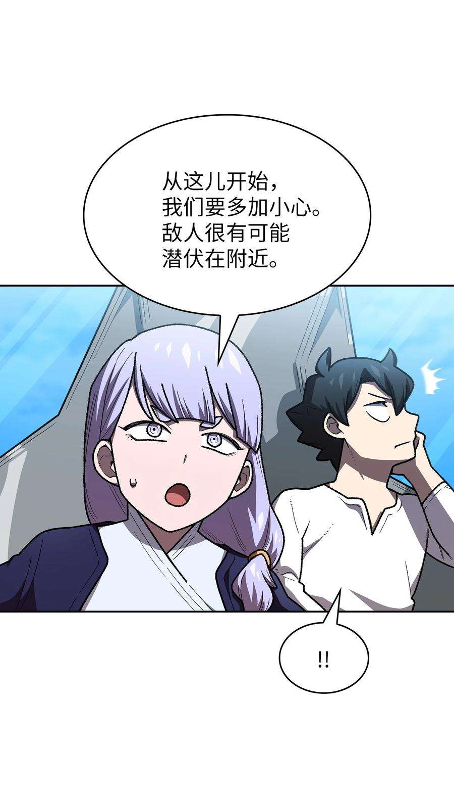 FFF级勇士求关注100 六年之后