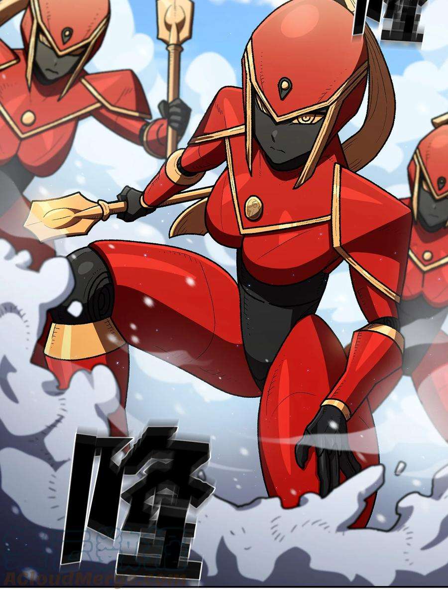 FFF级勇士求关注100 六年之后