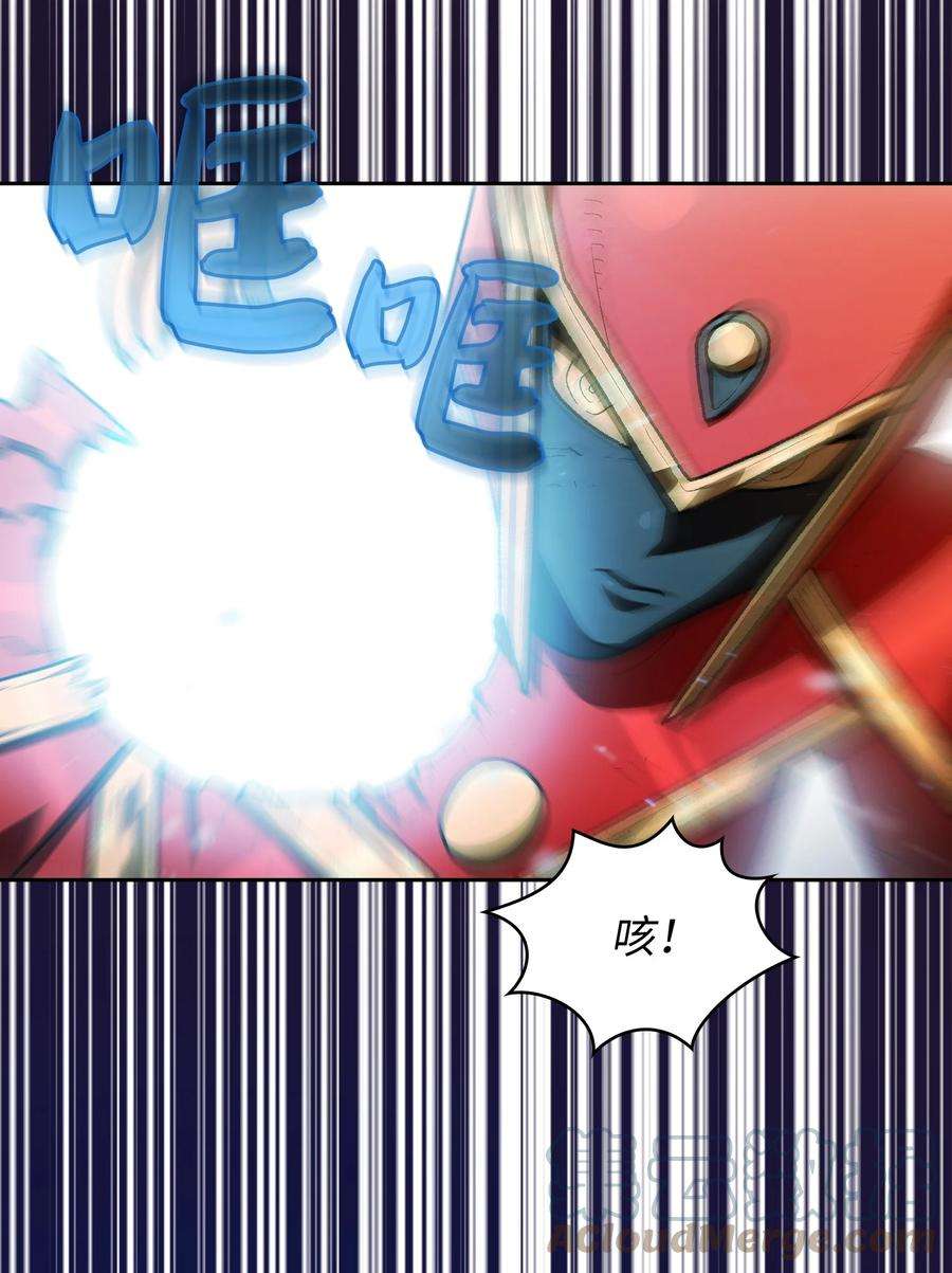 FFF级勇士求关注100 六年之后