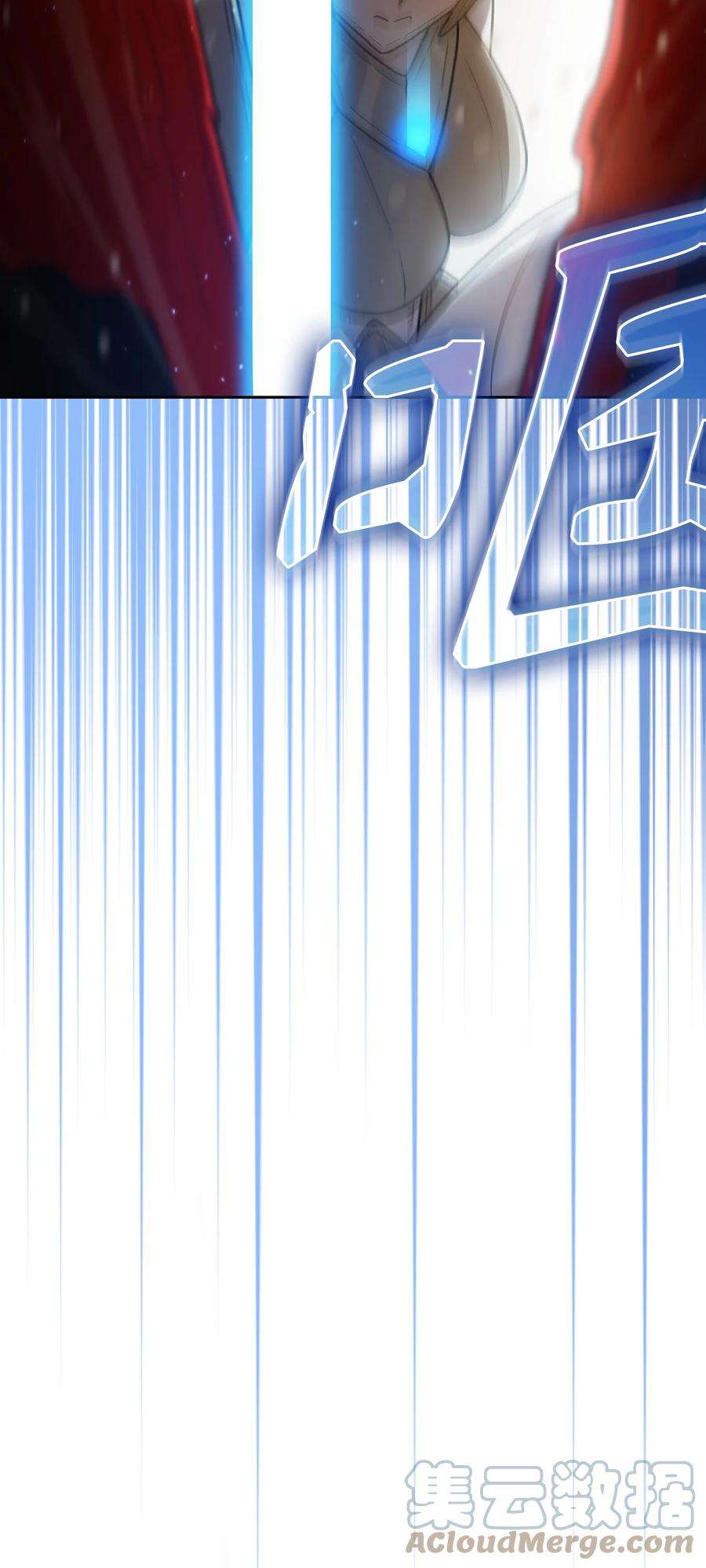 FFF级勇士求关注100 六年之后